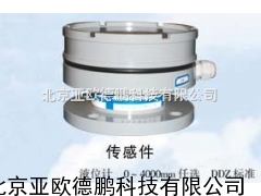 DP-YBL-I应变式液位计 液位计/