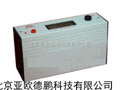 石材用光泽计 光泽度计