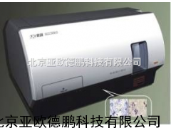DP-5000牛奶体细胞计数仪