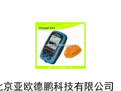 点阵无线便携式探鱼器