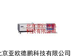 组合式多功能光栅光谱仪 多功能光栅光谱仪