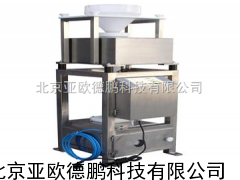 DP-AMD-01-T金属检测器 金属测试仪/