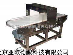 DP-AMD-01-L金属检测机//