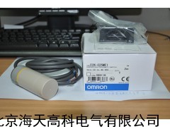 歐姆龍電容式接近傳感器E2K-C25ME1