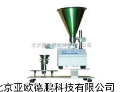 安息角测定仪/安息角检测仪