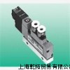 喜開理選用方法_日本CKD先導式電磁閥