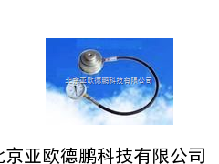 液压压力和 单体液压支柱液压压力盒/