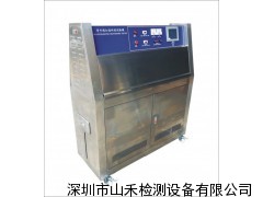 紫外线加速老化试验箱厂家