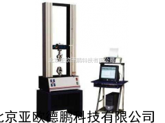 聚氨酯抗压试验机/聚氨酯抗压拉力机/聚氨酯强度试验机/