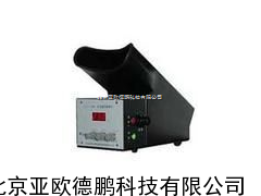 闪光融合频率计/亮点闪烁仪