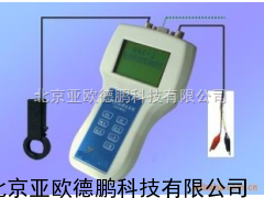 手持式电机效率测试分析仪/电机效率测试分析仪