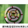聚四氟夾包墊，聚四氟乙烯墊，四氟墊廠家齊