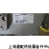 VGD40.100，西门子VGD40.100,燃气阀组