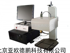 标准型气动打标机 气动打标机 打标机