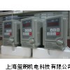 台湾爱德利AS2-115变频器，AS2-115R变频器