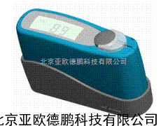 宽范围金属光泽计 金属光泽计//