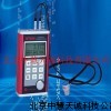 ZH1276超声波测厚仪