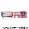组合式多功能光栅光谱仪 多功能光栅光谱仪 光谱仪/
