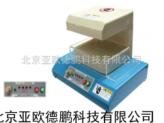 ＤＰ-OL-U手动检针器 检针器