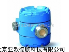 可燃气体探测器/气体探测器/防爆可燃气体探测器