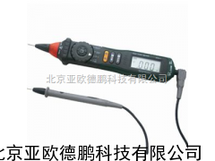 笔形数字多用表/数字多用表/笔型数字多用表