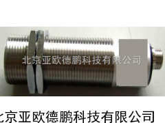 声波测距传感器/声波距离变送器