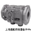 VGD40.080L，西门子阀组VGD40.080L
