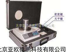 DP-YMS电子密度计 密度计