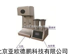 变频速搅拌机 速搅拌机 变频搅拌机//