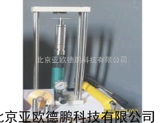 DP-PM10手动压力机 压力机