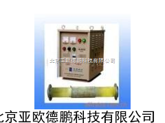 脱磁器/脉冲脱磁器　//