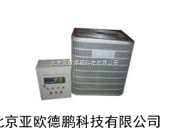 混凝土养护室控温控湿设备/养护室控温控湿设备