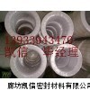 四氟垫 纯四氟垫片厂家直销