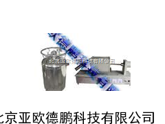 低温膨胀仪/膨胀系数仪//