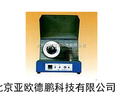 润滑脂轴承漏失量测定仪 轴承漏失量测定仪//