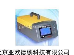 便携式废气检测仪/废气分析仪/便携式四组份废气分析仪