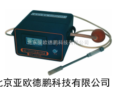 携带式氢分析器/便携式氢气检测仪/便携式氢气分析仪