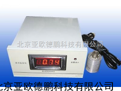 DP-XZK-2振动监控仪/