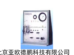 气体渗透率测定仪/气体渗透率检测仪