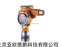 点型可燃气体探测器 /有毒气体探测器/固定式可燃气体探测仪