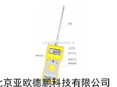 中西药水分仪/中草药水分仪/中草药水份仪