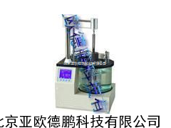 破乳化测定仪/破乳化检测仪