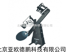 全空间快速分布光度计 快速分布光度计//
