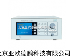 DP-PF4000功率分析仪（宽频型）/