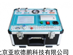 全自动SF6密度继电器校验仪 SF6密度继电器校验仪