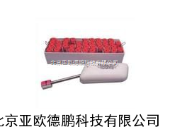 利边测试仪/利边仪/锐利边缘测试仪/边缘测试仪