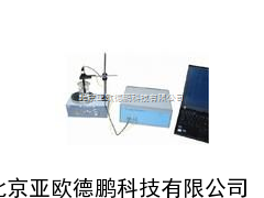 DP-CL-U氯离子含量快速测定仪