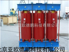 DP-QKSG-2300/6电抗器