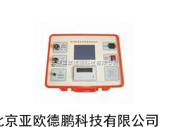 氧化锌避雷器性测试仪 避雷器性测试仪