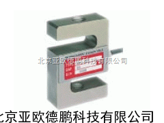 DP-50称重传感器